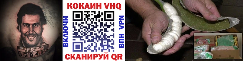 Купить наркотики сайты Ковров APVP  АМФ  ГАШИШ  Бошки Шишки  Галлюциногенные грибы  Мефедрон 