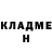 КЕТАМИН VHQ amina irakhw