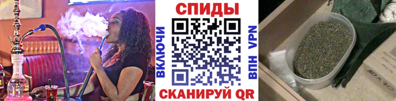 БУТИРАТ Butirat KRAKEN как зайти Ковров
