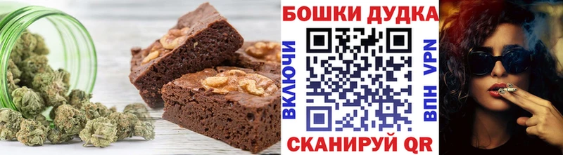 kraken маркетплейс  Ковров  дарк нет официальный сайт  Печенье с ТГК конопля 