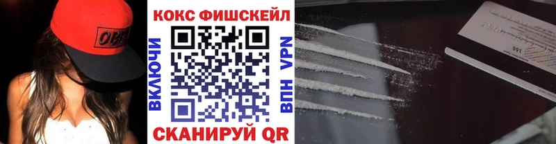 Cocaine Колумбийский Ковров