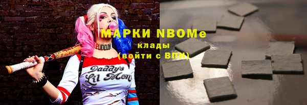 меф VHQ Михайлов
