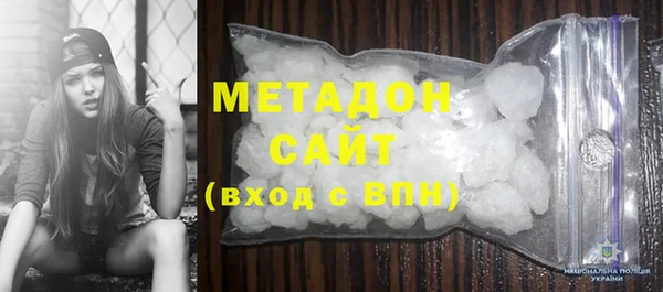 винт Михайловка