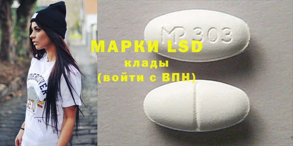 крисы Медвежьегорск