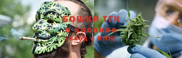 героин Михайловск