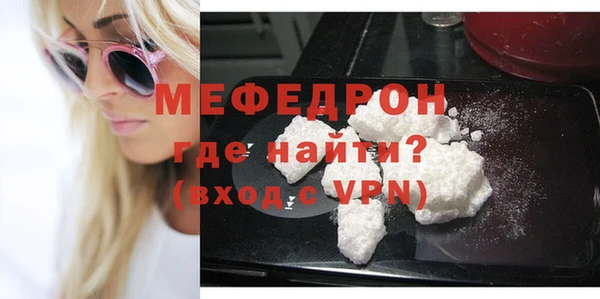 ешки Анива