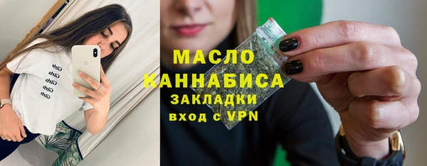 винт Михайловка