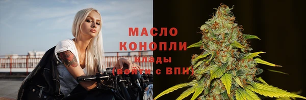 ПСИЛОЦИБИНОВЫЕ ГРИБЫ Апатиты