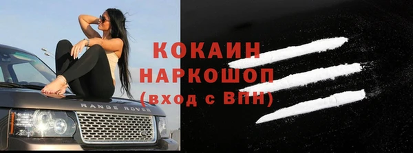 МДПВ Анжеро-Судженск