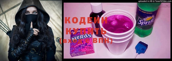 меф VHQ Михайлов