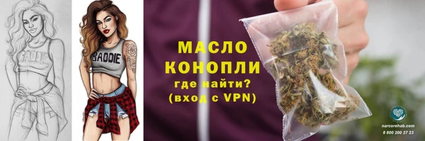 меф VHQ Михайлов