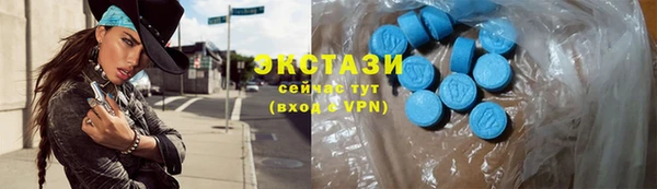 меф VHQ Михайлов