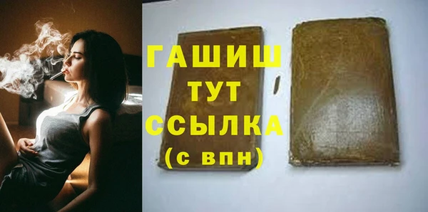 меф VHQ Михайлов