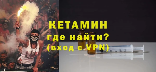 героин Михайловск