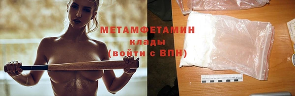 героин Михайловск