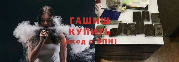 меф VHQ Михайлов