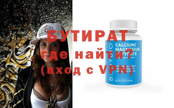 меф VHQ Михайлов