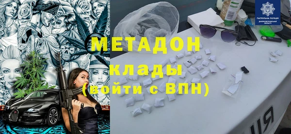 меф VHQ Михайлов