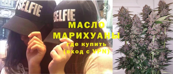меф VHQ Михайлов