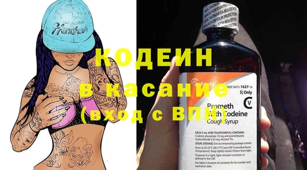 меф VHQ Михайлов