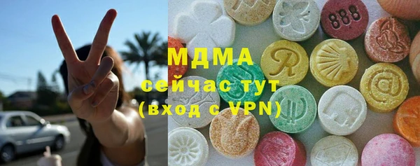 ешки Анива