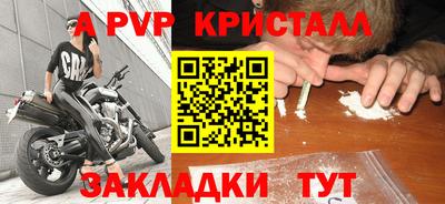 ПСИЛОЦИБИНОВЫЕ ГРИБЫ Гай