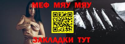 кокаин Берёзовский