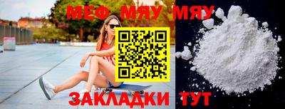 ПСИЛОЦИБИНОВЫЕ ГРИБЫ Гай
