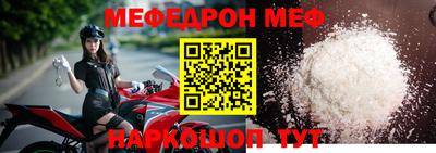 спайс Гагарин