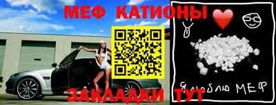 кокаин Берёзовский