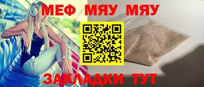 ПСИЛОЦИБИНОВЫЕ ГРИБЫ Гай