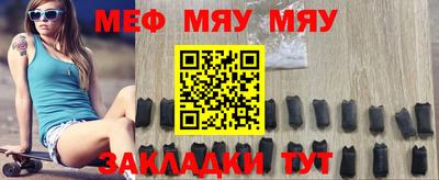 apvp Гатчина