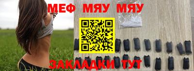 кокаин Берёзовский