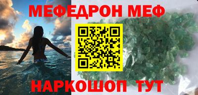 apvp Гатчина