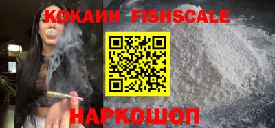 ПСИЛОЦИБИНОВЫЕ ГРИБЫ Гай