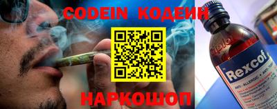 ПСИЛОЦИБИНОВЫЕ ГРИБЫ Гай
