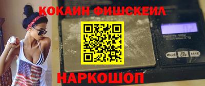 apvp Гатчина
