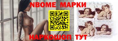 кокаин Берёзовский