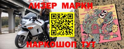 ПСИЛОЦИБИНОВЫЕ ГРИБЫ Гай