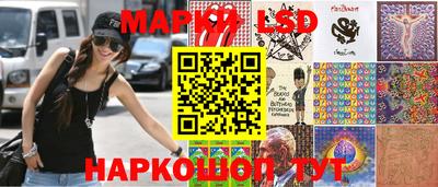 ПСИЛОЦИБИНОВЫЕ ГРИБЫ Гай