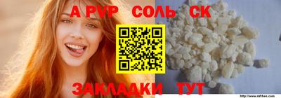 ПСИЛОЦИБИНОВЫЕ ГРИБЫ Гай