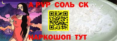 ПСИЛОЦИБИНОВЫЕ ГРИБЫ Гай