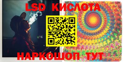 кокаин Берёзовский