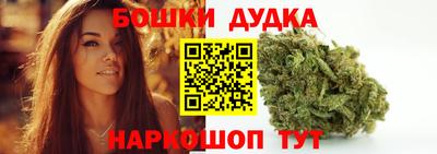 ешки Азнакаево