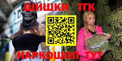 кокаин Берёзовский