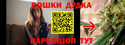 кокаин Берёзовский