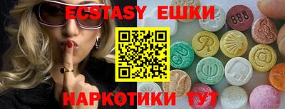 apvp Гатчина