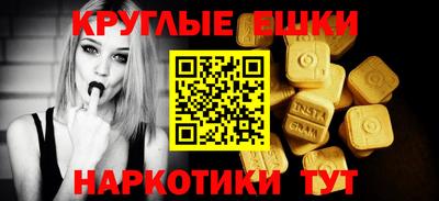 apvp Гатчина