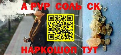 ПСИЛОЦИБИНОВЫЕ ГРИБЫ Гай