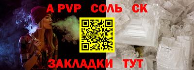 ПСИЛОЦИБИНОВЫЕ ГРИБЫ Гай